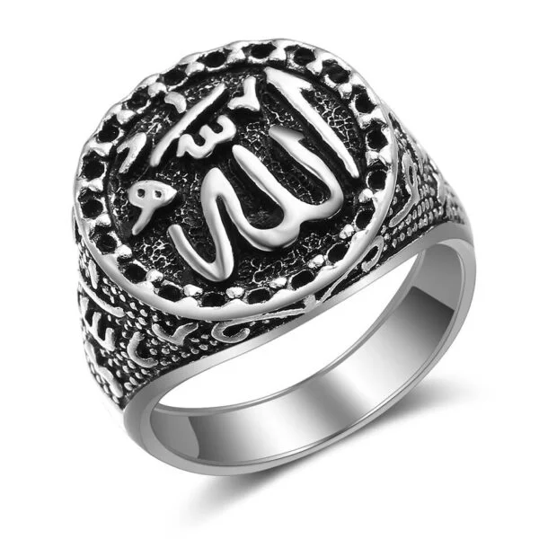 Allah Ring - Arab Allah Ring Muslim Allah Symbol Islam Ring