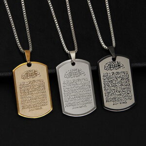 Quran Necklace - Stainless Steel Quran Necklace Allah Pendant Muslim Arabic Necklace Arab Islamic Jewelry