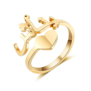 Arabic Name Ring - Custom Arabic Name Ring Islamic Personalized Arabic Letter Ring