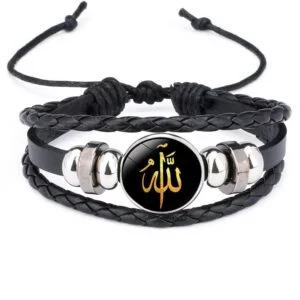 Leather Allah Bracelet - Muslim Allah Leather Bracelet Islamic Mens Bracelet