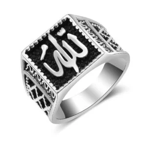 Mens Allah Ring - Muslim Mens Allah Ring Arabic Allah Symbol Islamic Ring