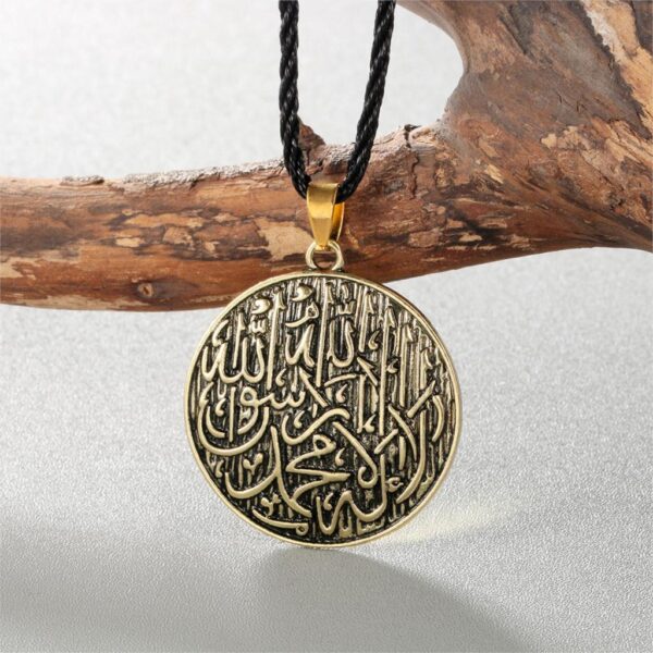 Shahada Necklace - Islamic Engraved Shahada Necklace Allah Pendant Muslim Islam Quran Jewelry